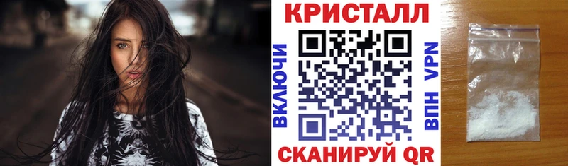 Амфетамин Розовый  Купить где  Шумерля 