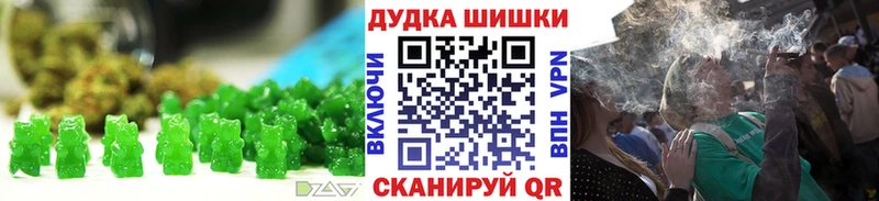 Canna-Cookies конопля Шумерля