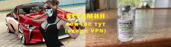 прущий лед Балабаново