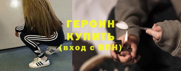 кокс Баксан