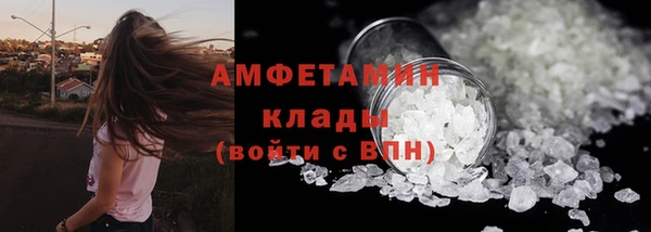 jwh Алексеевка