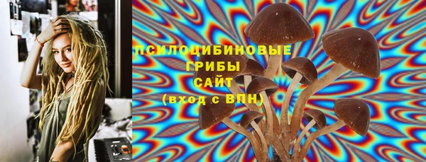 jwh Алексеевка