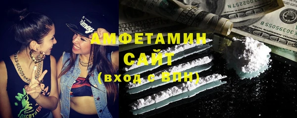 прущий лед Балабаново
