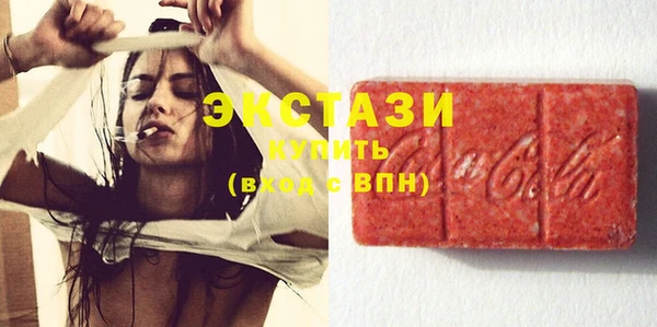кокс Баксан