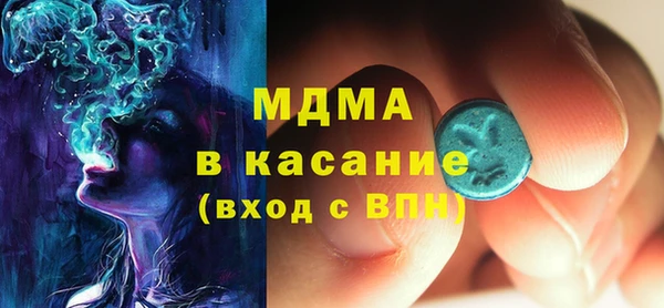 стаф Алзамай