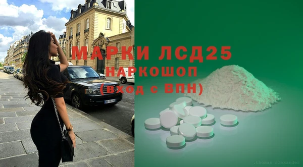 кокс Баксан