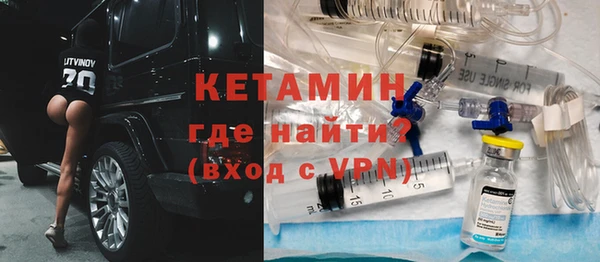 MESCALINE Алексин
