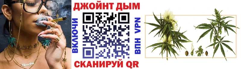 Купить закладки  Шумерля  МАРИХУАНА Amnesia 